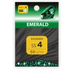 Milv, Стразы Emerald 4